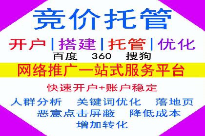 社交媒体信息流广告实战案例
